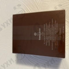 Отзывы Franck Olivier Passion