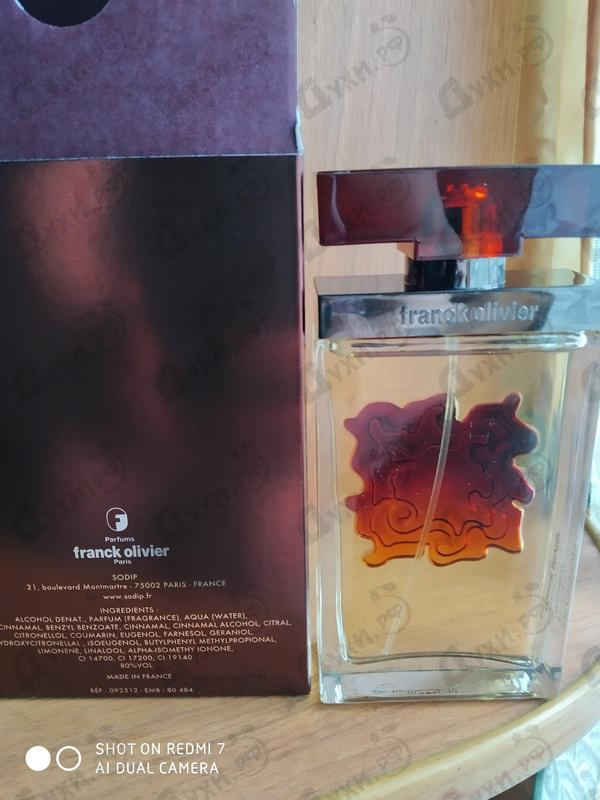 Духи Franck Olivier Passion Духи Passion от Franck Olivier