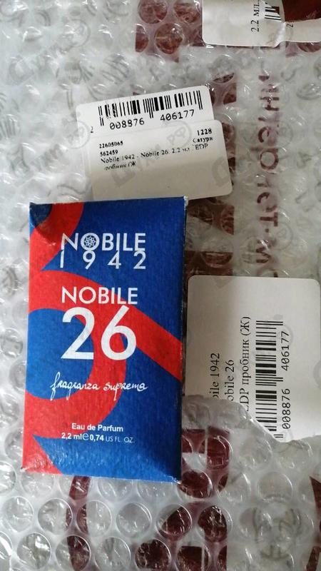 Духи Nobile 26 от Nobile 1942