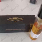 Отзыв Pantheon Roma Pantheon R Extrait