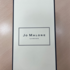 Купить Starlit Mandarin & Honey от Jo Malone Отзыв Jo Malone Starlit Mandarin & Honey