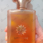 Отзывы Amouage Overture