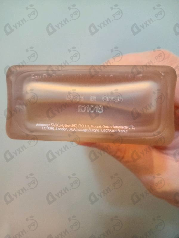 Купить Overture от Amouage