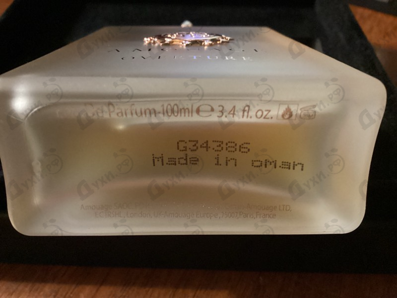 Отзыв Amouage Overture