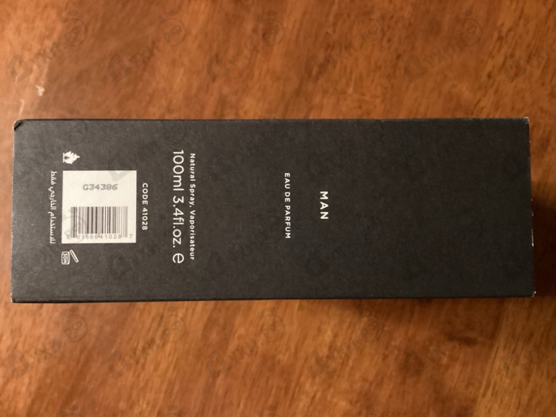 Парфюмерия Overture от Amouage