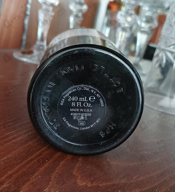 Духи Gray Flannel от Geoffrey Beene