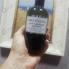 Отзывы Geoffrey Beene Gray Flannel