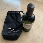 Отзывы Geoffrey Beene Gray Flannel