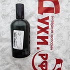 Отзывы Geoffrey Beene Gray Flannel