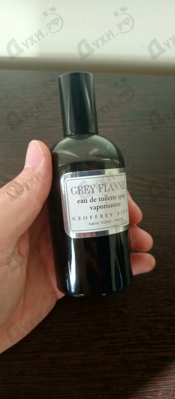 Купить Gray Flannel от Geoffrey Beene