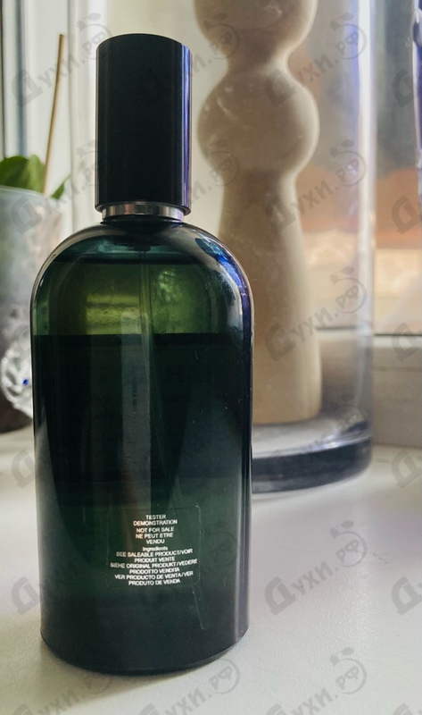 Парфюмерия Geoffrey Beene Gray Flannel