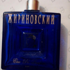 Отзывы Girinovsky Private Label