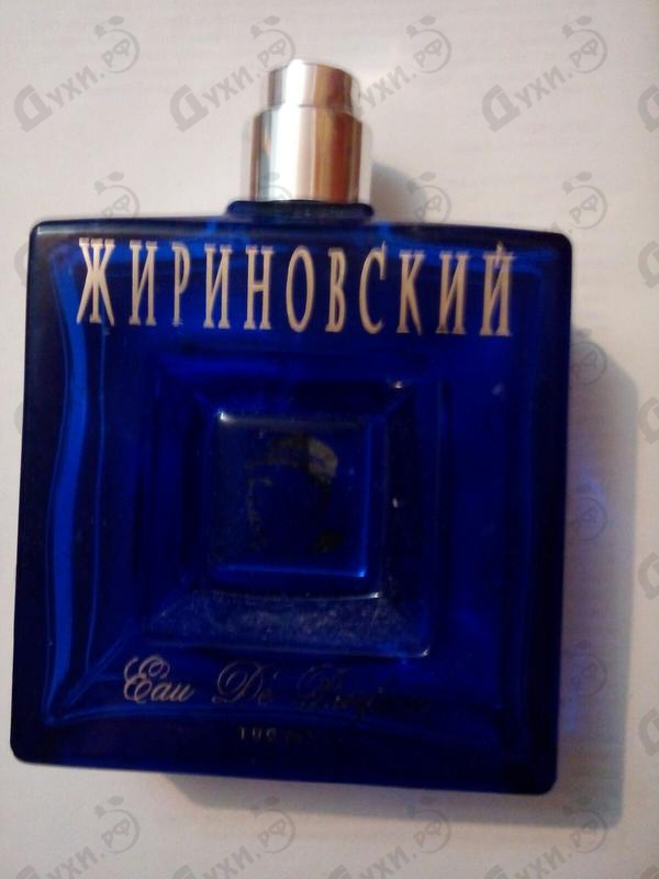 Парфюмерия Girinovsky Private Label