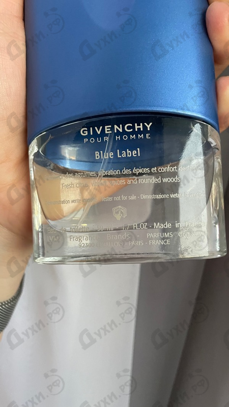 Купить Givenchy Blue Label