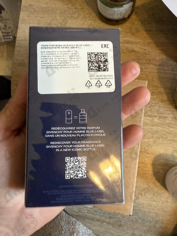 Купить Blue Label от Givenchy