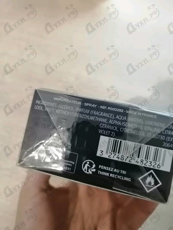 Отзывы Givenchy Blue Label