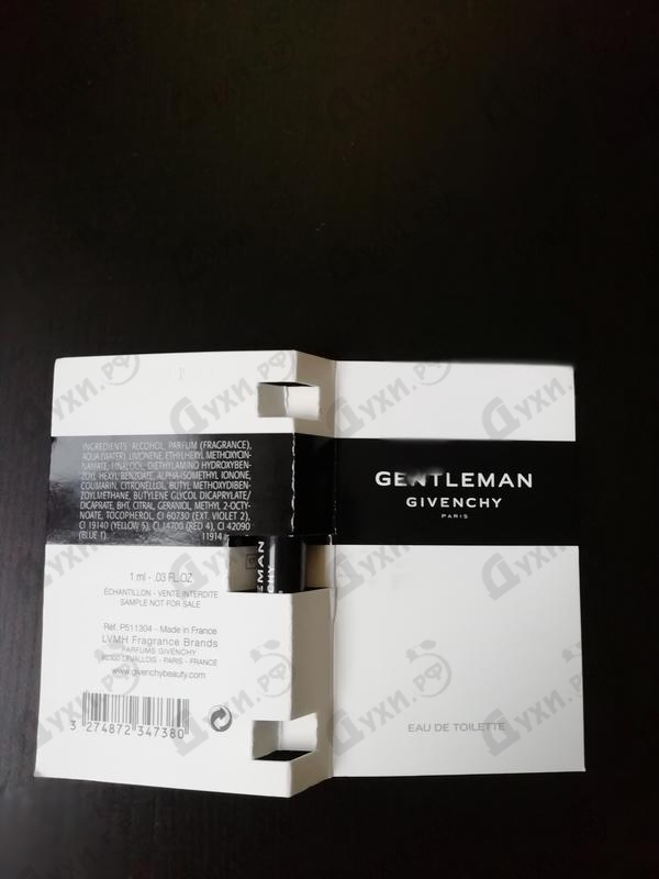 Купить Givenchy Gentleman