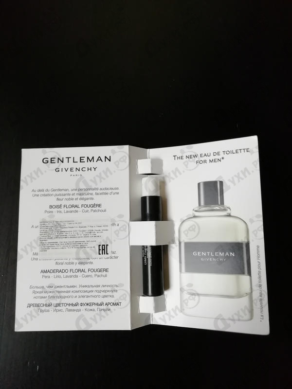 Парфюмерия Gentleman от Givenchy