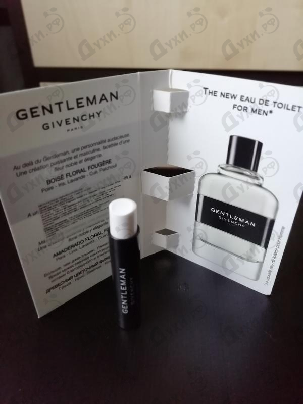 Купить Gentleman от Givenchy