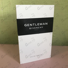 Парфюм Givenchy Gentleman