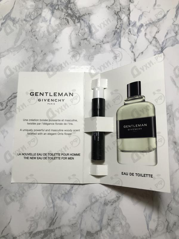 Купить Gentleman от Givenchy