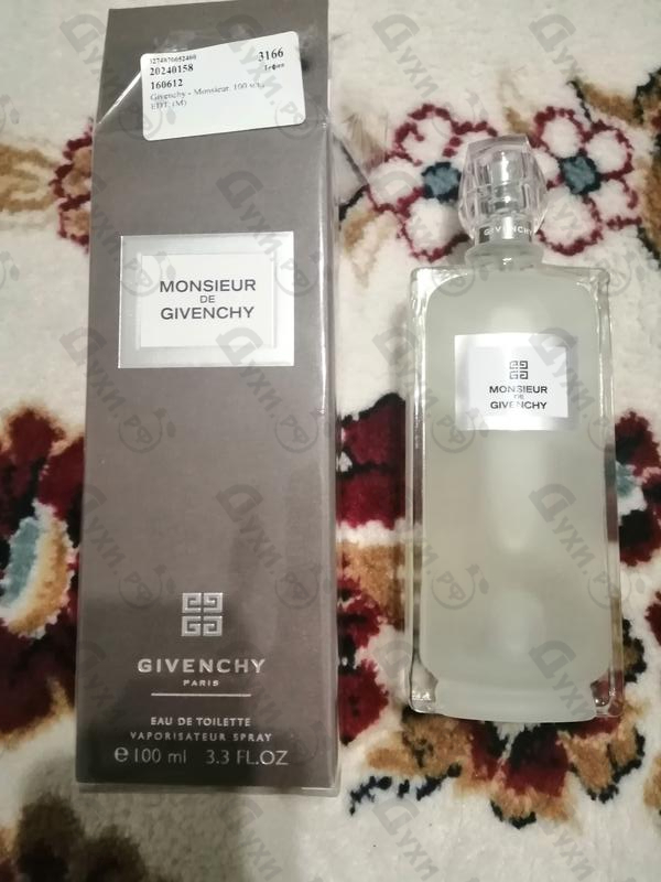 Духи Monsieur от Givenchy