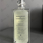 Духи Monsieur от Givenchy