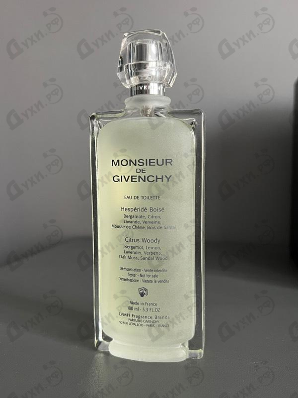 Парфюмерия Monsieur от Givenchy