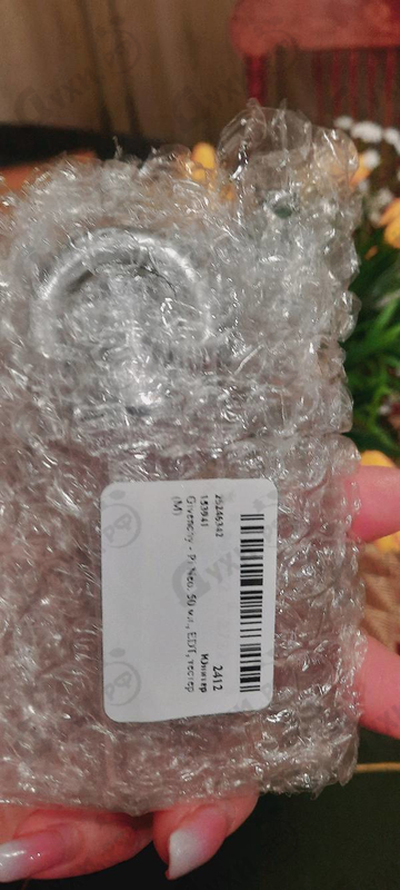 Купить Pi Neo от Givenchy