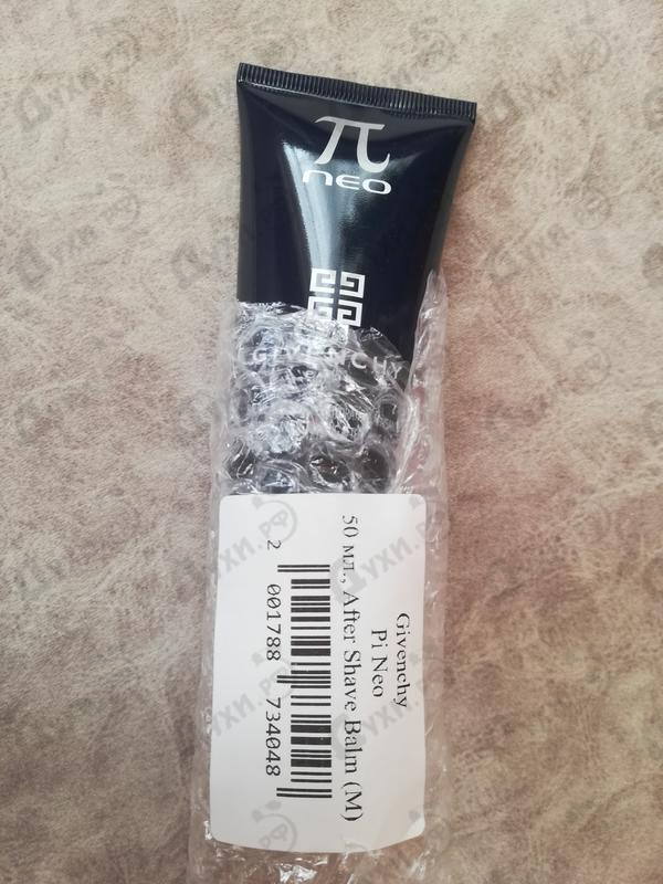 Парфюмерия Pi Neo от Givenchy