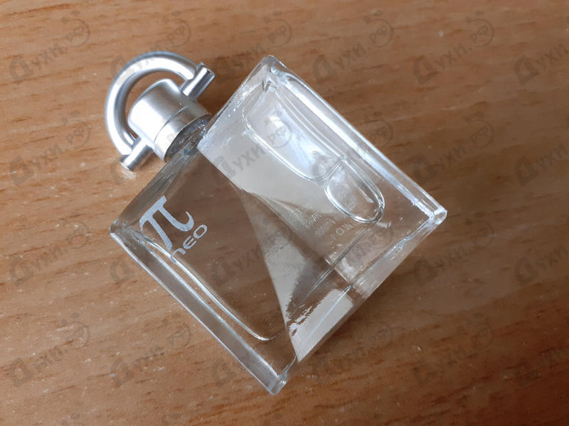 Духи Pi Neo от Givenchy