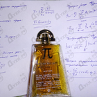 Отзывы Givenchy Pi