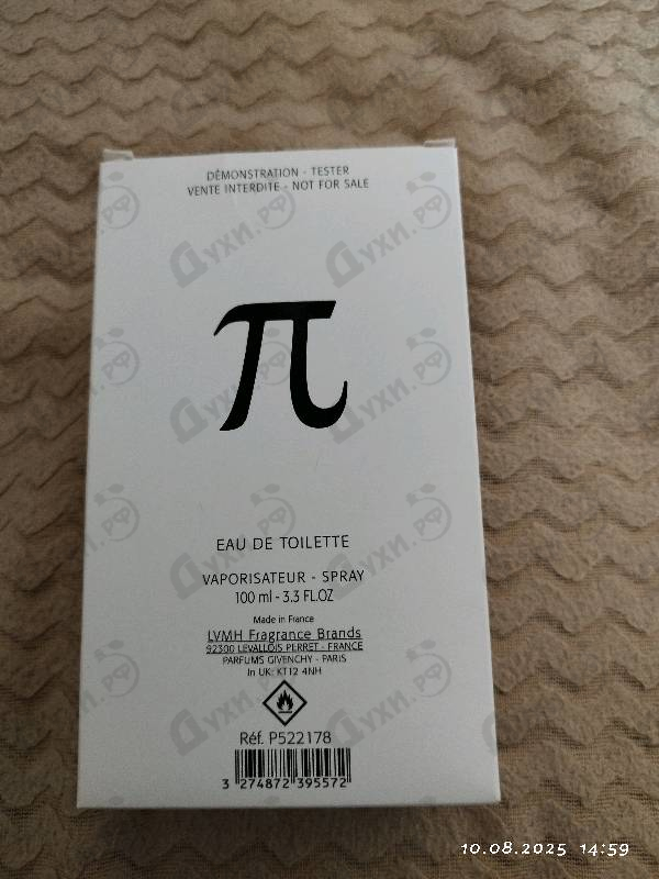 Купить Pi от Givenchy