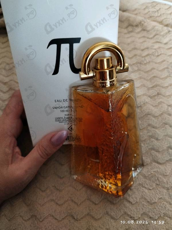 Парфюмерия Givenchy Pi