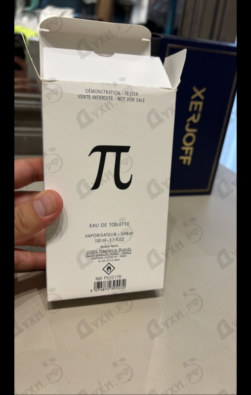 Духи Pi от Givenchy