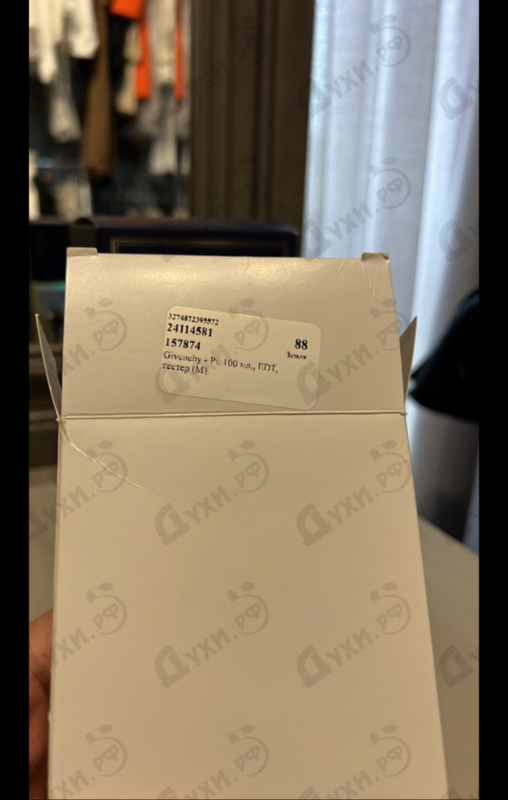 Отзывы Givenchy Pi