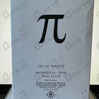 Отзывы Givenchy Pi