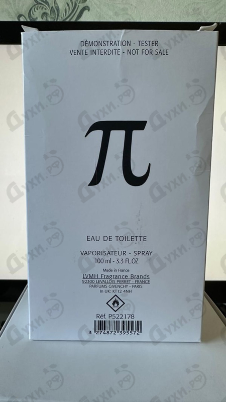 Духи Pi от Givenchy
