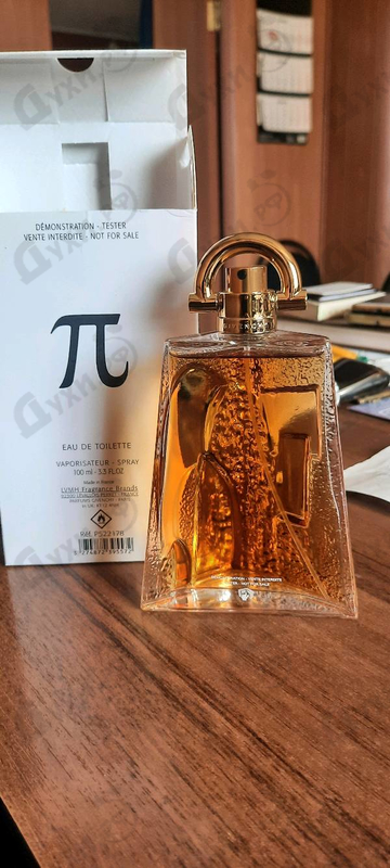 Отзывы Givenchy Pi