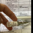 Отзыв Givenchy Pour Homme