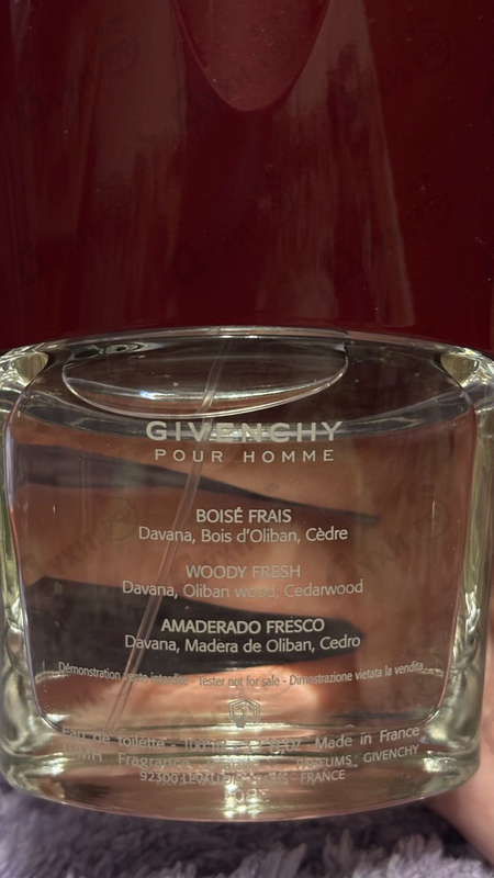 Отзывы Givenchy Pour Homme