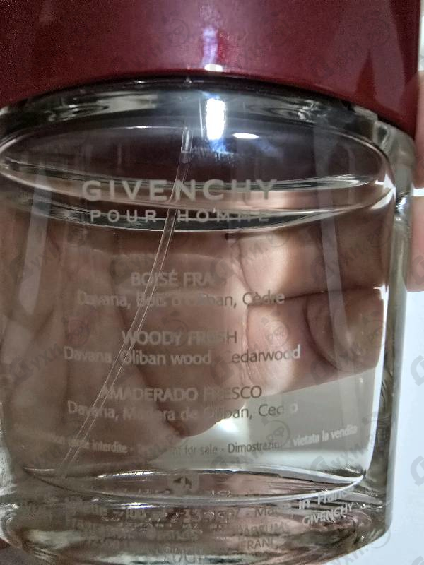 Купить Pour Homme от Givenchy