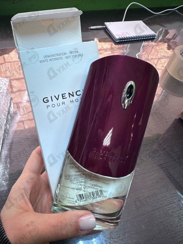 Парфюмерия Givenchy Pour Homme
