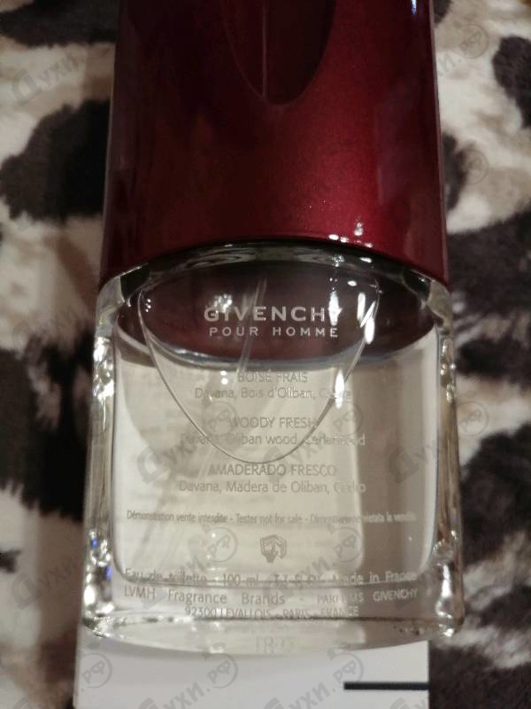 Отзывы Givenchy Pour Homme