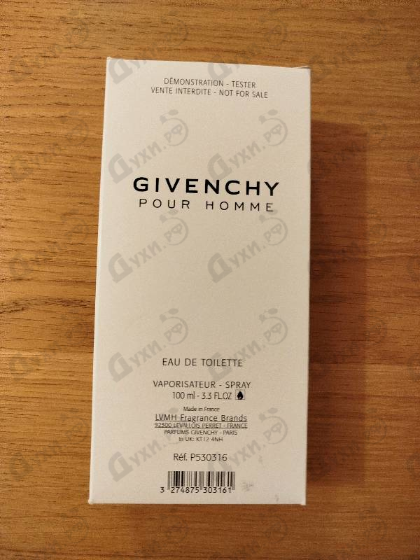 Купить Pour Homme от Givenchy