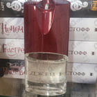 Отзыв Givenchy Pour Homme