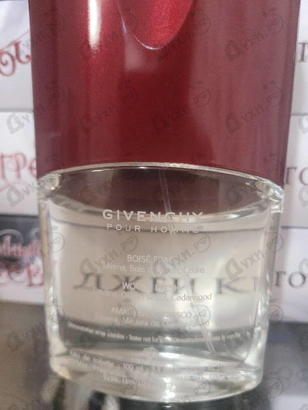 Духи Pour Homme от Givenchy