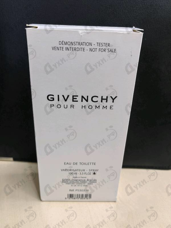 Купить Pour Homme от Givenchy