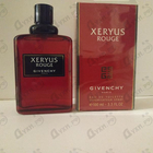 Отзыв Givenchy Xeryus Rouge