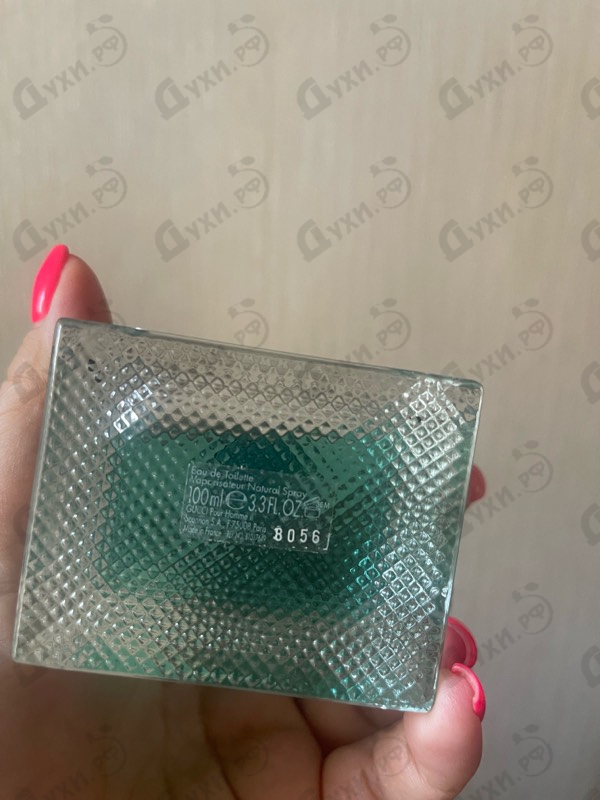 Купить Pour Homme II от Gucci